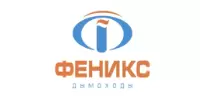 Феникс (Россия)