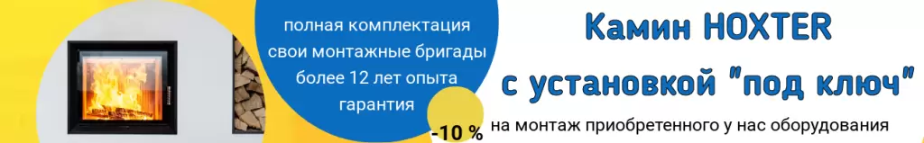 Дизайн без названия (40).png
